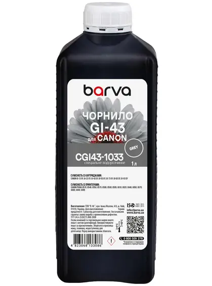Чорнило для Canon GI-43 GY спеціальне 1 л, водорозчинне, сіре Barva (CGI43-1033)