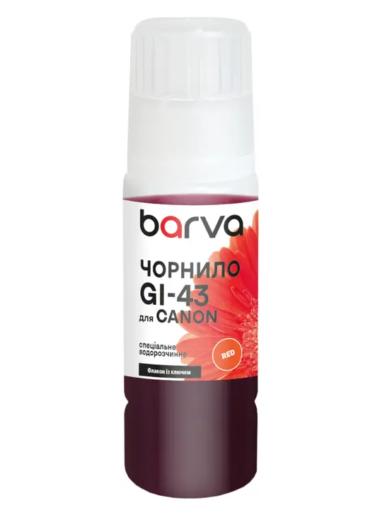 Чорнило для Canon GI-43 R спеціальне 70 мл, OneKey, водорозчинне, червоне Barva (CGI43-845e)