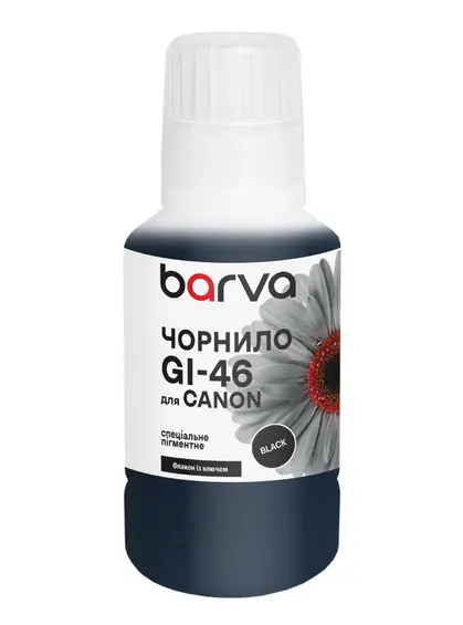 Чорнило для Canon GI-46 BK спеціальне 135 мл, OneKey, пігментне, чорне Barva (CGI46-903e) Чорнило для Canon GI-46 BK спеціальне 135 мл, OneKey, пігментне, чорне Barva (CGI46-903e)