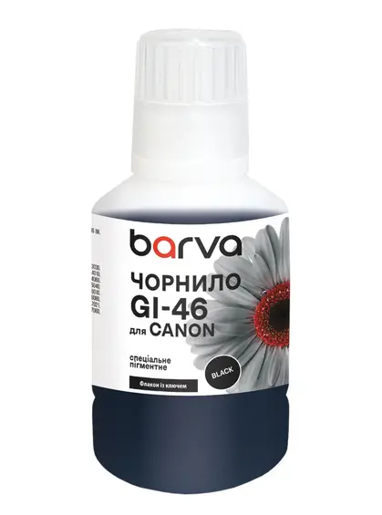 Чорнило для Canon GI-46 BK спеціальне 170 мл, OneKey, пігментне, чорне Barva (CGI46-907e)