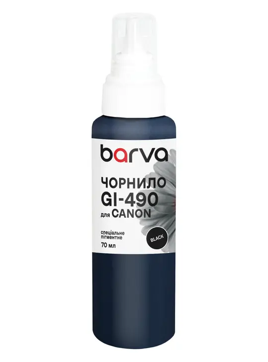 Чорнило для Canon GI-490 BK спеціальне 70 мл, пігментне, чорне Barva (G490-507e)