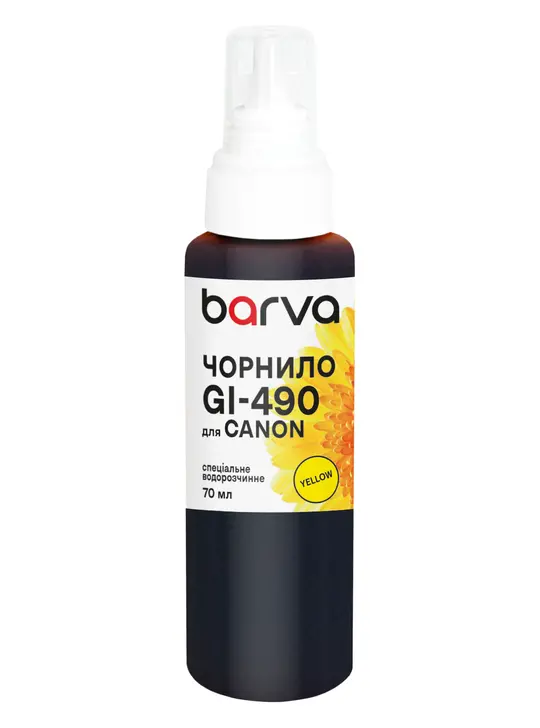 Чорнило для Canon GI-490 Y спеціальне 70 мл, водорозчинне, жовте Barva (G490-510e)