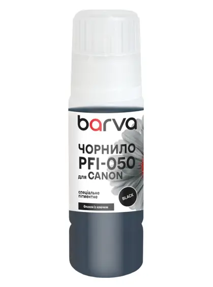 Чорнило для Canon PFI-050 BK спеціальне 70 мл, OneKey, пігментне, чорне Barva (C050-963e)