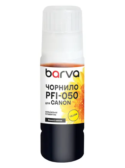 Чорнило для Canon PFI-050 Y спеціальне 70 мл, OneKey, пігментне, жовте Barva (C050-966e) Чорнило для Canon PFI-050 Y спеціальне 70 мл, OneKey, пігментне, жовте Barva (C050-966e)