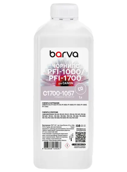 Чорнило для Canon PFI-1000/PFI-1700 CO спеціальне 1 л, пігментне, оптимізатор глянцю Barva (C1700-1057) Чорнило для Canon PFI-1000/PFI-1700 CO спеціальне 1 л, пігментне, оптимізатор глянцю Barva (C1700-1057)