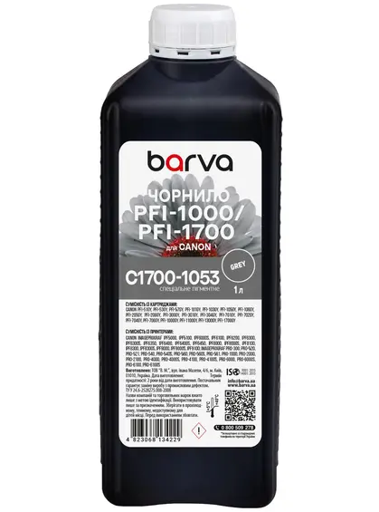 Чорнило для Canon PFI-1000/PFI-1700 GY спеціальне 1 л, пігментне, сіре Barva (C1700-1053) Чорнило для Canon PFI-1000/PFI-1700 GY спеціальне 1 л, пігментне, сіре Barva (C1700-1053)