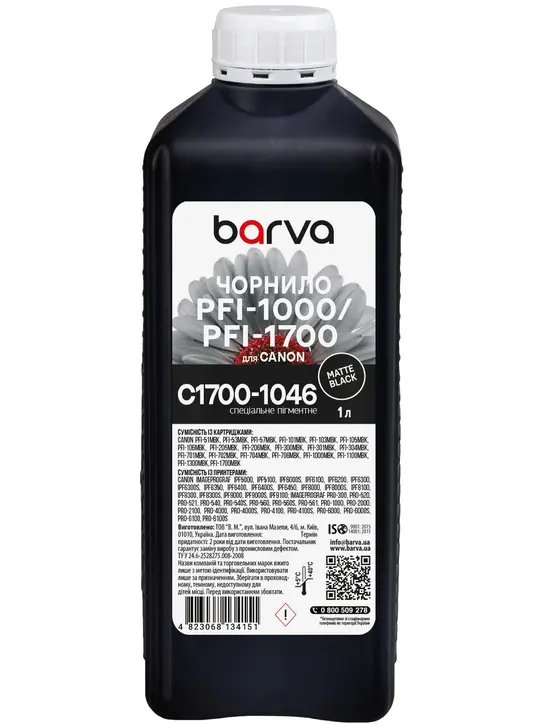 Чорнило для Canon PFI-1000/PFI-1700 MBK спеціальне 1 л, пігментне, матово-чорне Barva (C1700-1046)