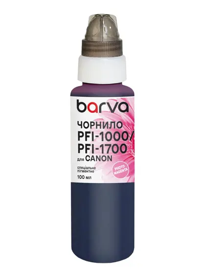 Чорнило для Canon PFI-1000/PFI-1700 PM спеціальне 100 мл, пігментне, фото-пурпурове Barva (C1700-979) Чорнило для Canon PFI-1000/PFI-1700 PM спеціальне 100 мл, пігментне, фото-пурпурове Barva (C1700-979)
