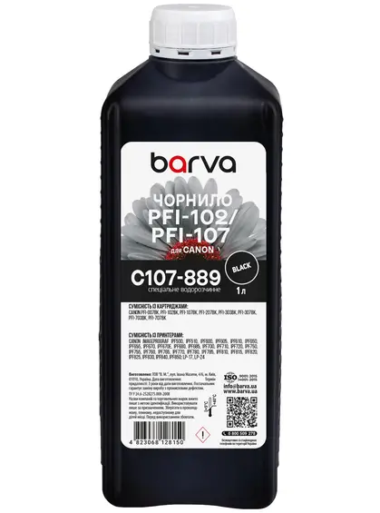 Чорнило для Canon PFI-102/PFI-107 BK спеціальне 1 л, водорозчинне, чорне Barva (C107-889) Чорнило для Canon PFI-102/PFI-107 BK спеціальне 1 л, водорозчинне, чорне Barva (C107-889)