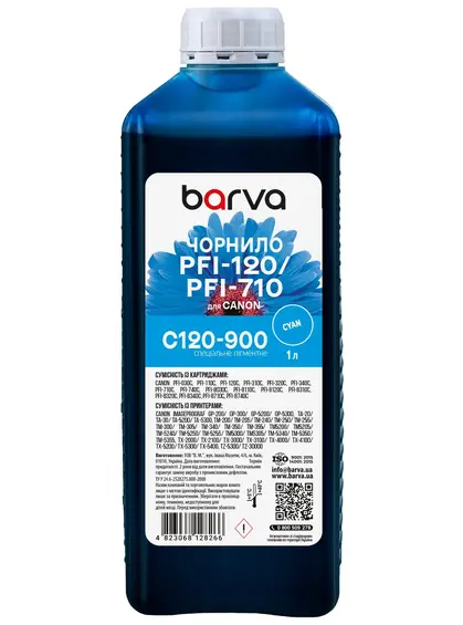 Чорнило для Canon PFI-120/PFI-710 C спеціальне 1 л, пігментне, блакитне Barva (C120-900)