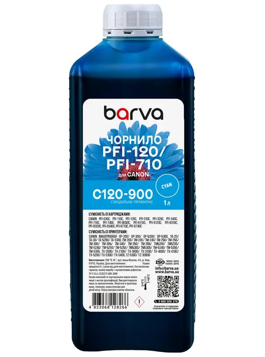 Чорнило для Canon PFI-120/PFI-710 C спеціальне 1 л, пігментне, блакитне Barva (C120-900)