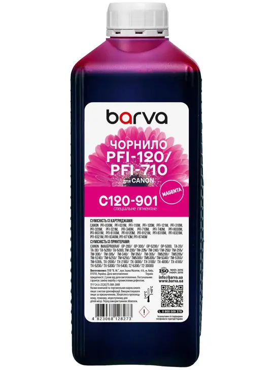 Чорнило для Canon PFI-120/PFI-710 M спеціальне 1 л, пігментне, пурпурове Barva (C120-901)