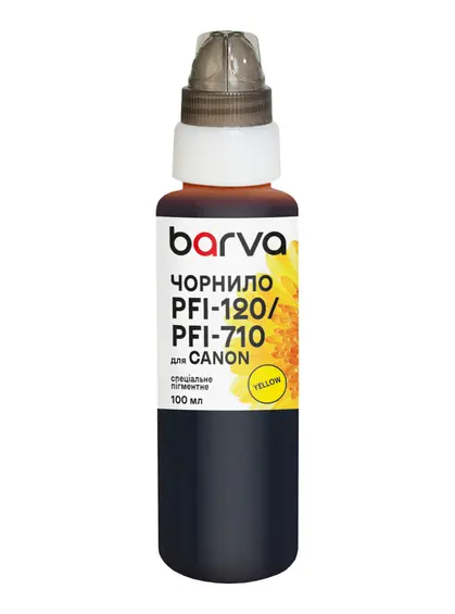 Чорнило для Canon PFI-120/PFI-710 Y спеціальне 100 мл, пігментне, жовте Barva (C120-897e)