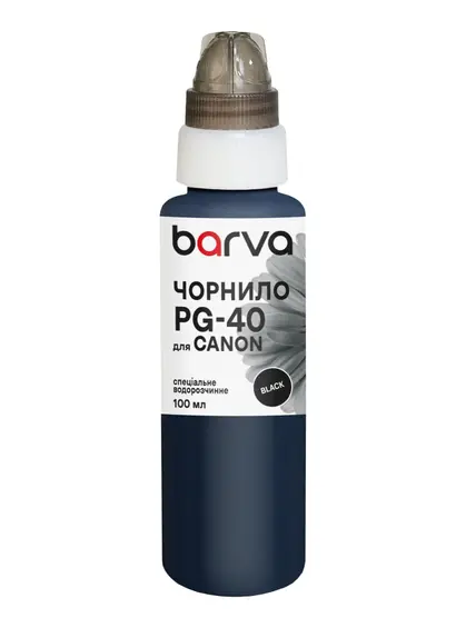 Чорнило для Canon PG-37/PG-40/PG-50 спеціальне 100 мл, водорозчинне, чорне Barva (C40-293e) Чорнило для Canon PG-37/PG-40/PG-50 спеціальне 100 мл, водорозчинне, чорне Barva (C40-293e)