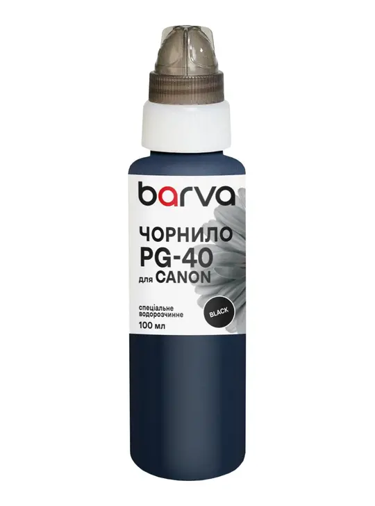 Чорнило для Canon PG-37/PG-40/PG-50 спеціальне 100 мл, водорозчинне, чорне Barva (C40-293e)