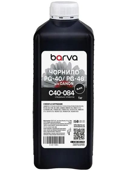 Чорнило для Canon PG-40/PG-46/PG-84 спеціальне 1 л, пігментне, чорне Barva (C40-084) Чорнило для Canon PG-40/PG-46/PG-84 спеціальне 1 л, пігментне, чорне Barva (C40-084)