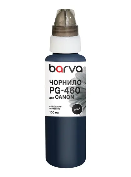 Чорнило для Canon PG-460 BK спеціальне 100 мл, пігментне, чорне Barva (C460-727)
