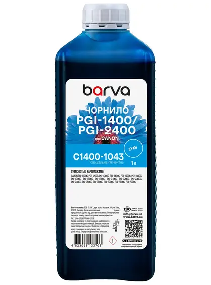 Чорнило для Canon PGI-1400/PGI-2400 C спеціальне 1 л, пігментне, блакитне Barva (C1400-1043)