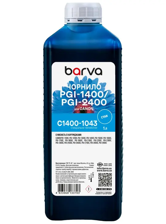 Чорнило для Canon PGI-1400/PGI-2400 C спеціальне 1 л, пігментне, блакитне Barva (C1400-1043)