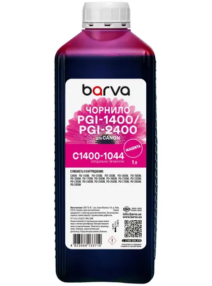 Чорнило для Canon PGI-1400/PGI-2400 M спеціальне 1 л, пігментне, пурпурове Barva (C1400-1044)