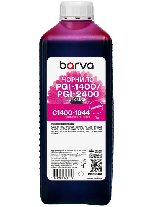Чорнило для Canon PGI-1400/PGI-2400 M спеціальне 1 л, пігментне, пурпурове Barva (C1400-1044)