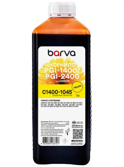 Чорнило для Canon PGI-1400/PGI-2400 Y спеціальне 1 л, пігментне, жовте Barva (C1400-1045)