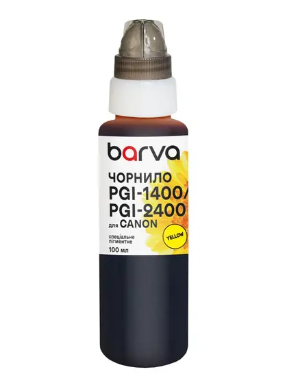 Чорнило для Canon PGI-1400/PGI-2400 Y спеціальне 100 мл, пігментне, жовте Barva (C1400-927)