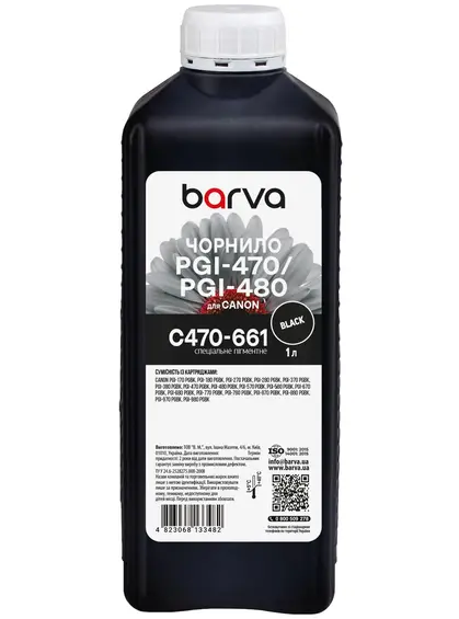 Чорнило для Canon PGI-470/PGI-480 PGBK спеціальне 1 л, пігментне, чорне Barva (C470-661) Чорнило для Canon PGI-470/PGI-480 PGBK спеціальне 1 л, пігментне, чорне Barva (C470-661)