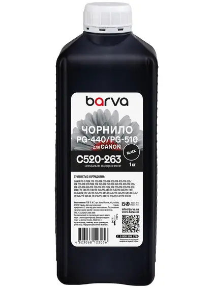 Чорнило для Canon PGI-520/PG-440/PG-510 спеціальне 1 л, водорозчинне, чорне Barva (C520-263)