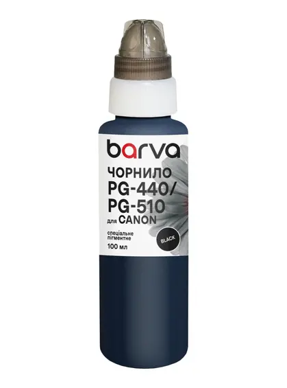 Чорнило для Canon PGI-520/PG-440/PG-510 спеціальне 100 мл, пігментне, чорне Barva (C520-297e)