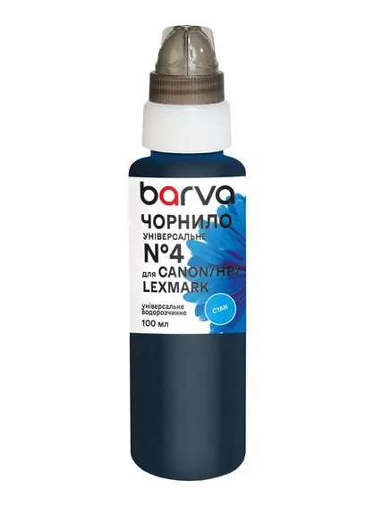 Чорнило для Canon/HP/Lexmark універсальне №4 100 мл, водорозчинне, блакитне Barva (CU4-472e) Чорнило для Canon/HP/Lexmark універсальне №4 100 мл, водорозчинне, блакитне Barva (CU4-472e)