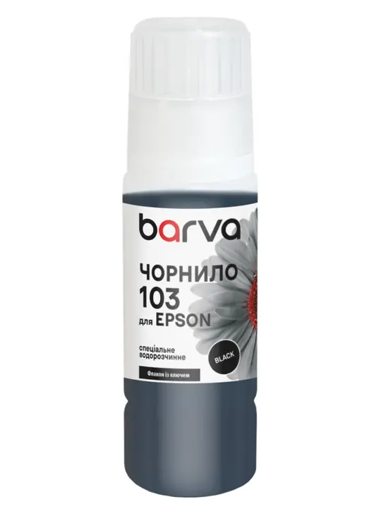 Чорнило для Epson 103 BK спеціальне 65 мл, OneKey, водорозчинне, чорне Barva (E103-690e)