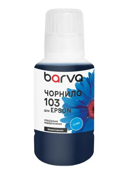 Чорнило для Epson 103 C спеціальне 140 мл, OneKey, водорозчинне, блакитне Barva (E103-696e) Чорнило для Epson 103 C спеціальне 140 мл, OneKey, водорозчинне, блакитне Barva (E103-696e)