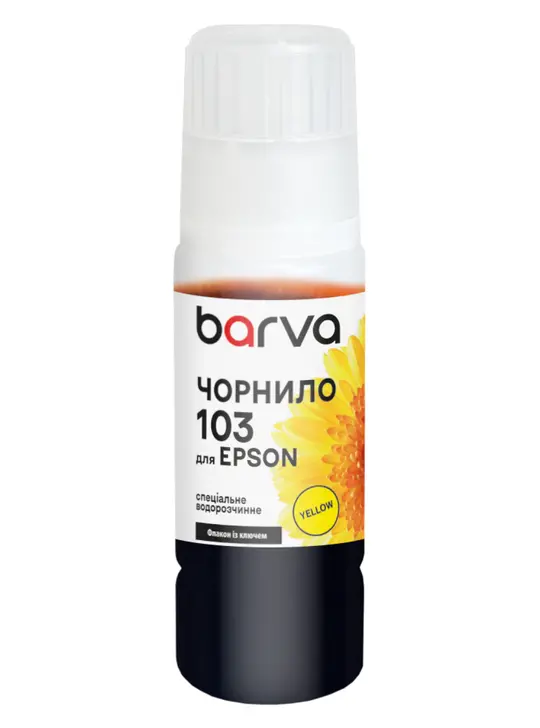 Чорнило для Epson 103 Y спеціальне 65 мл, OneKey, водорозчинне, жовте Barva (E103-693e)