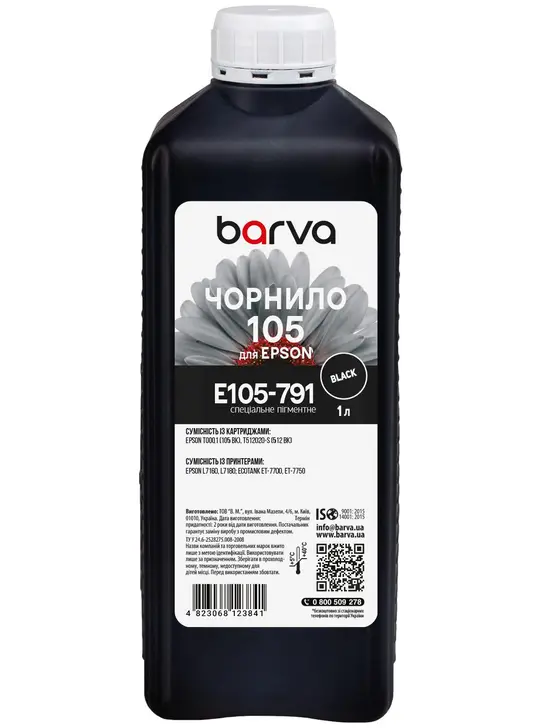 Чорнило для Epson 105 BK спеціальне 1 л, пігментне, чорне Barva (E105-791)