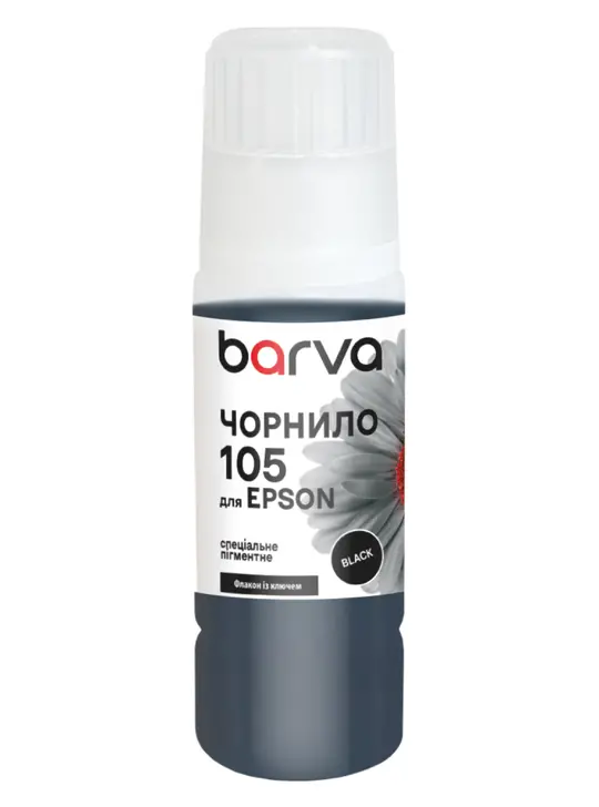 Чорнило для Epson 105 BK спеціальне 70 мл, OneKey, пігментне, чорне Barva (E105-781e)