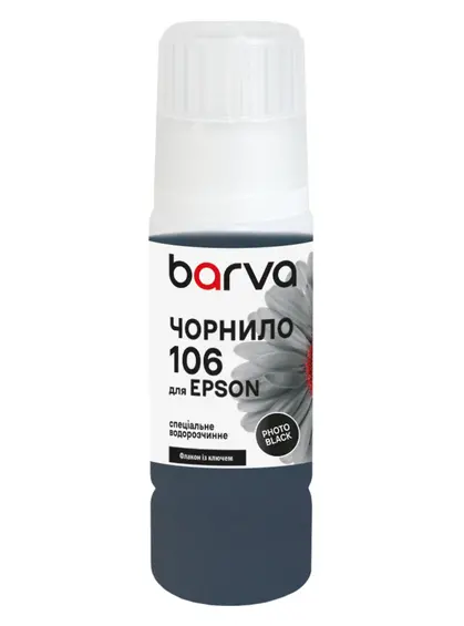 Чорнило для Epson 106 PB спеціальне 70 мл, OneKey, водорозчинне, фото-чорне Barva (E106-782e) Чорнило для Epson 106 PB спеціальне 70 мл, OneKey, водорозчинне, фото-чорне Barva (E106-782e)