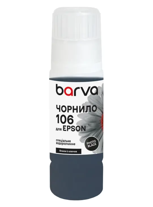 Чорнило для Epson 106 PB спеціальне 70 мл, OneKey, водорозчинне, фото-чорне Barva (E106-782e)