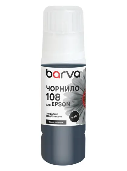 Чорнило для Epson 108 BК спеціальне 70 мл, OneKey, водорозчинне, чорне Barva (E108-948e) Чорнило для Epson 108 BК спеціальне 70 мл, OneKey, водорозчинне, чорне Barva (E108-948e)