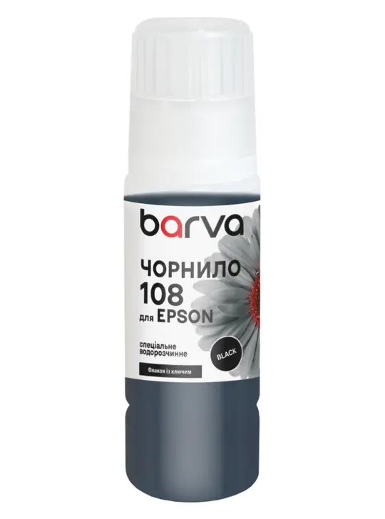 Чорнило для Epson 108 BК спеціальне 70 мл, OneKey, водорозчинне, чорне Barva (E108-948e)