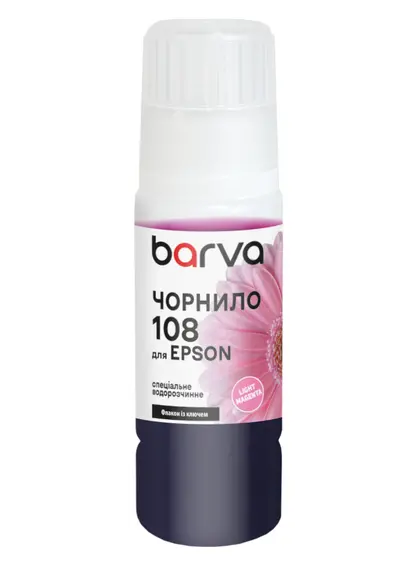 Чорнило для Epson 108 LM спеціальне 70 мл, OneKey, водорозчинне, світло-пурпурове Barva (E108-953e) Чорнило для Epson 108 LM спеціальне 70 мл, OneKey, водорозчинне, світло-пурпурове Barva (E108-953e)