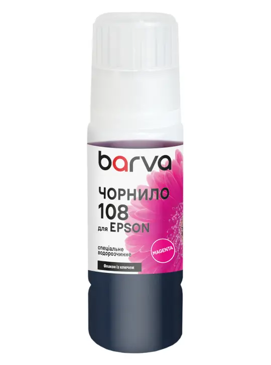 Чорнило для Epson 108 M спеціальне 70 мл, OneKey, водорозчинне, пурпурове Barva (E108-950e)