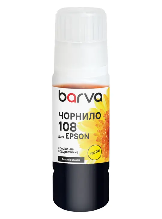 Чорнило для Epson 108 Y спеціальне 70 мл, OneKey, водорозчинне, жовте Barva (E108-951e)