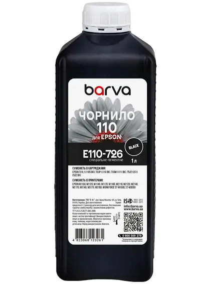 Чорнило для Epson 110 BK спеціальне 1 л, пігментне, чорне Barva (E110-726) Чорнило для Epson 110 BK спеціальне 1 л, пігментне, чорне Barva (E110-726)