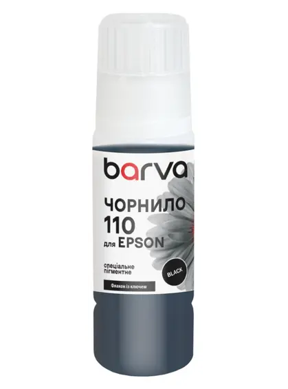 Чорнило для Epson 110 BK спеціальне 70 мл, OneKey, пігментне, чорне Barva (E110-724e) Чорнило для Epson 110 BK спеціальне 70 мл, OneKey, пігментне, чорне Barva (E110-724e)