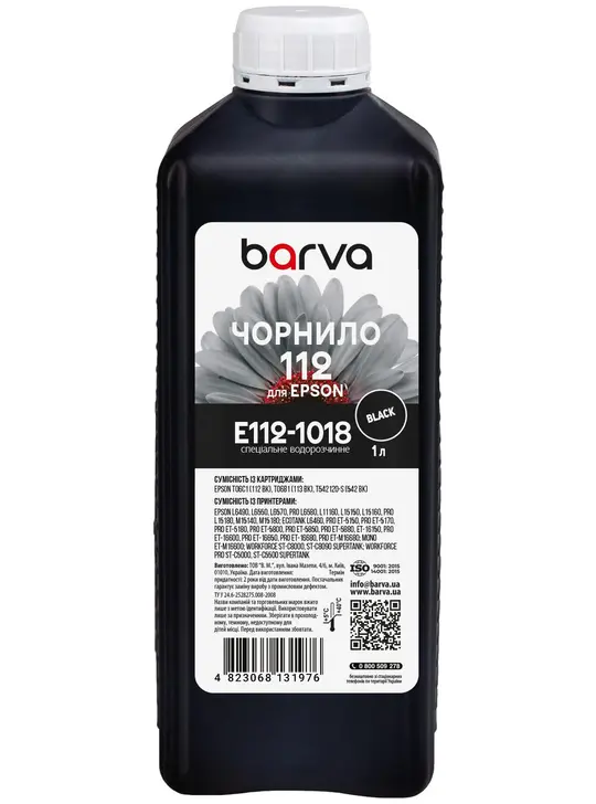 Чорнило для Epson 112 BK спеціальне 1 л, водорозчинне, чорне Barva (E112-1018)