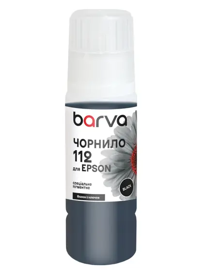 Чорнило для Epson 112 BK спеціальне 70 мл, OneKey, пігментне, чорне Barva (E112-817e) Чорнило для Epson 112 BK спеціальне 70 мл, OneKey, пігментне, чорне Barva (E112-817e)