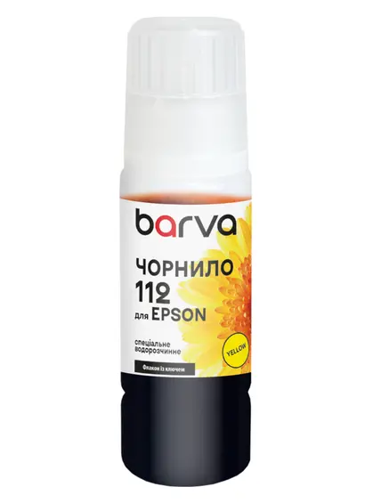 Чорнило для Epson 112 Y спеціальне 70 мл, OneKey, водорозчинне, жовте Barva (E112-820e) Чорнило для Epson 112 Y спеціальне 70 мл, OneKey, водорозчинне, жовте Barva (E112-820e)
