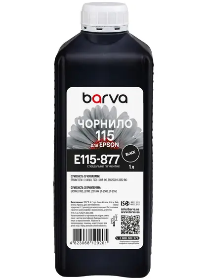 Чорнило для Epson 115 BК спеціальне 1 л, пігментне, чорне Barva (E115-877)