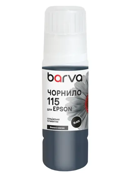 Чорнило для Epson 115 BК спеціальне 70 мл, OneKey, пігментне, чорне Barva (E115-865e) Чорнило для Epson 115 BК спеціальне 70 мл, OneKey, пігментне, чорне Barva (E115-865e)